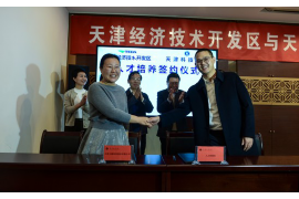 宾阳专业要账公司如何查找老赖？