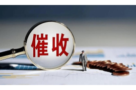 宾阳对付老赖：刘小姐被老赖拖欠货款